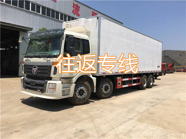 黔东南到黄骅物流几天到
