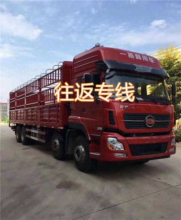 黔东南到宁阳物流多少钱一吨