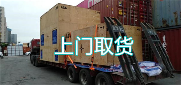 黔东南到昔阳物流多少钱