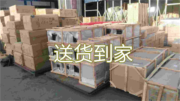 黔东南到中牟物流几天到