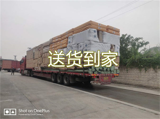黔东南到京山物流一般多少钱