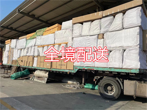 黔东南到沅江物流电话