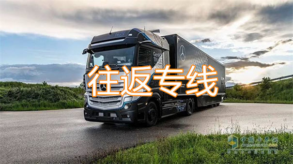 黔东南到乐清物流几天